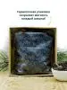 Цукаты из сосновых шишек 500 гр Цукаты из сосновых шишек 500 гр