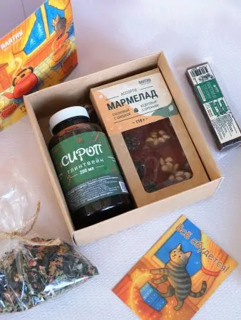 Подарочный набор «Уютный вечер» 4 в 1 Подарочный набор «Уютный вечер» 4 в 1